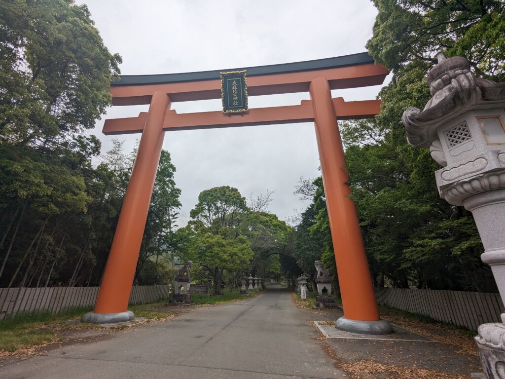 大麻比古神社,鳥居