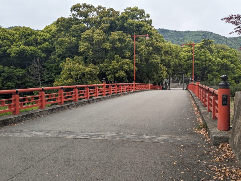 大麻比古神社,神橋