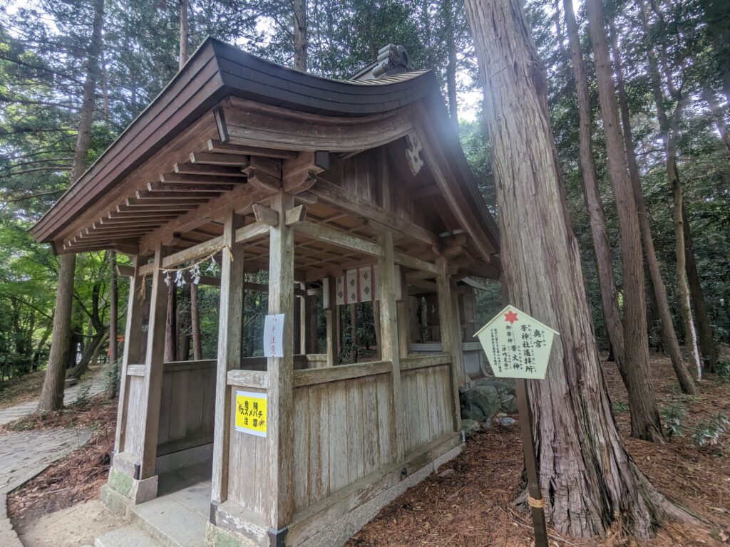 大麻比古神社,奥宮