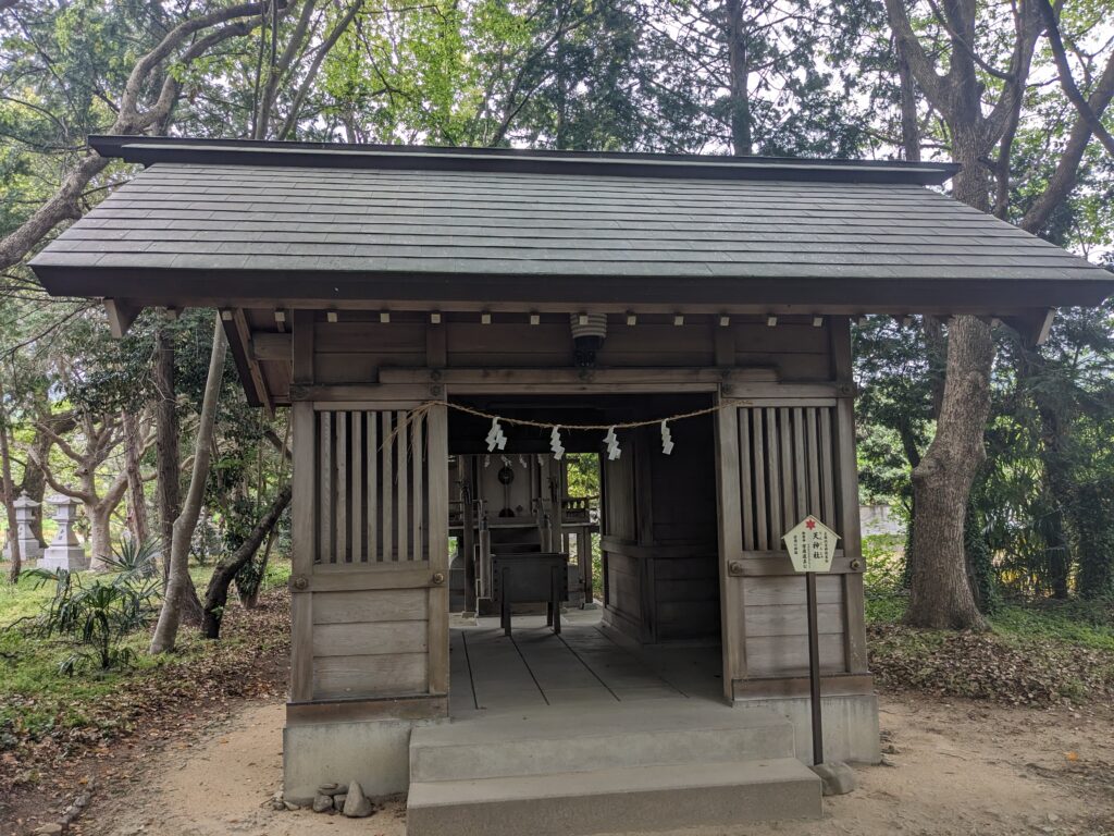 大麻比古神社,天神社