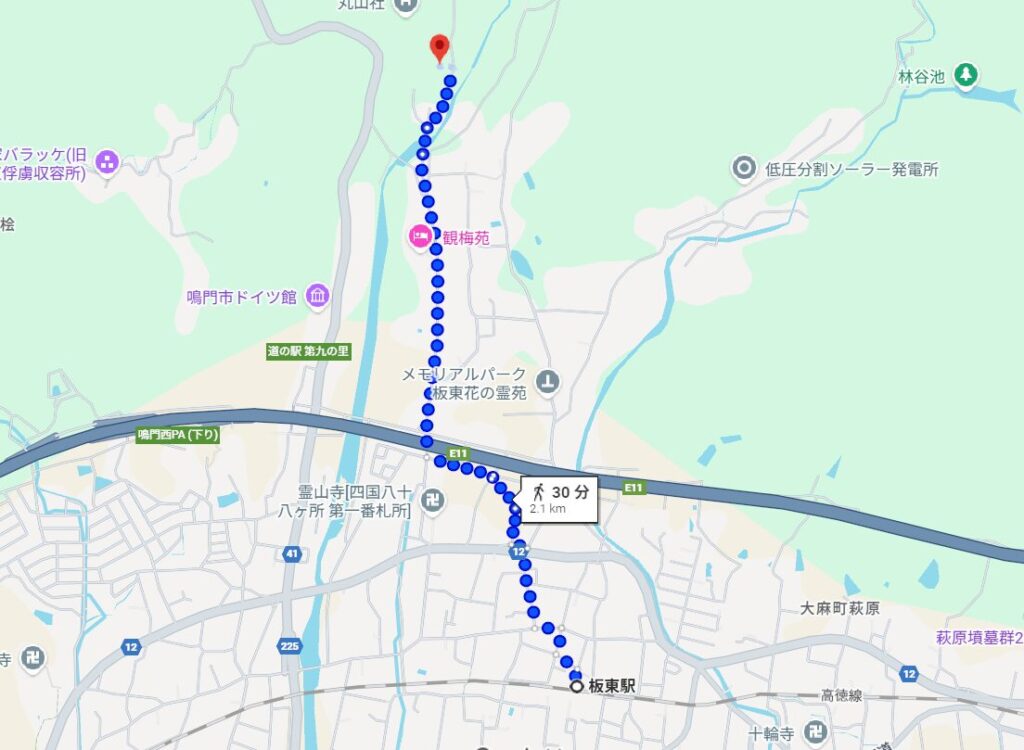 大麻比古神社,アクセス