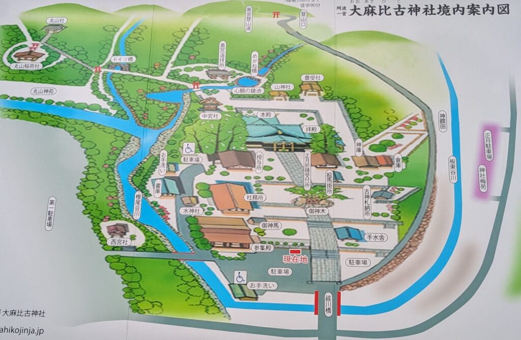 大麻比古神社,境内