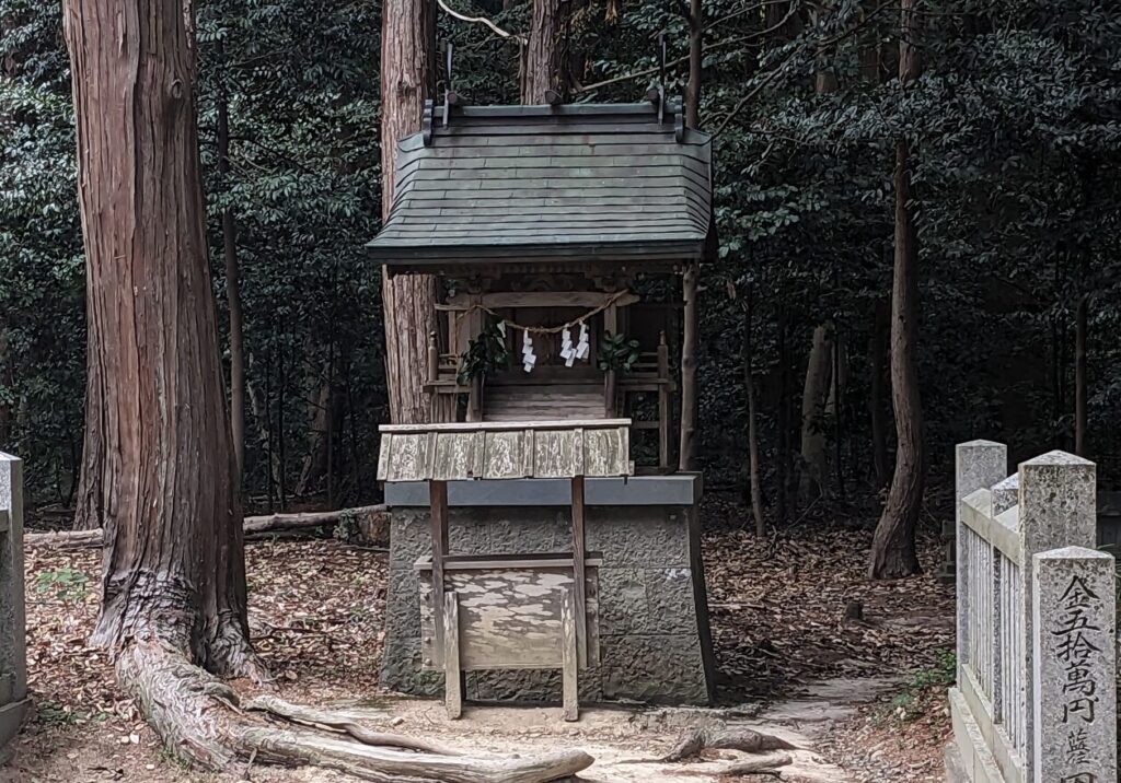 大麻比古神社,豊受社