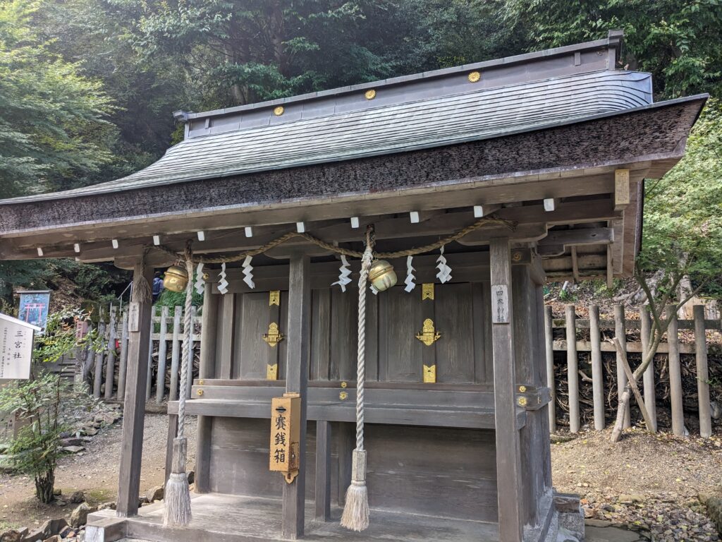 松尾大社,三宮社,四大神社
