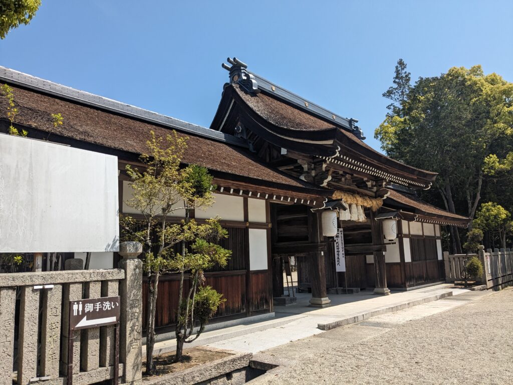 伊弉諾神宮,正門