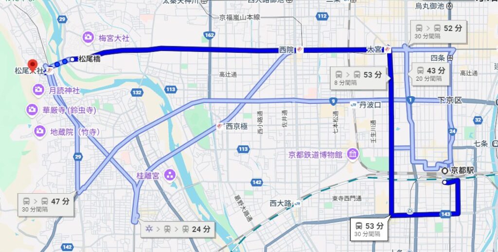 松尾大社アクセス