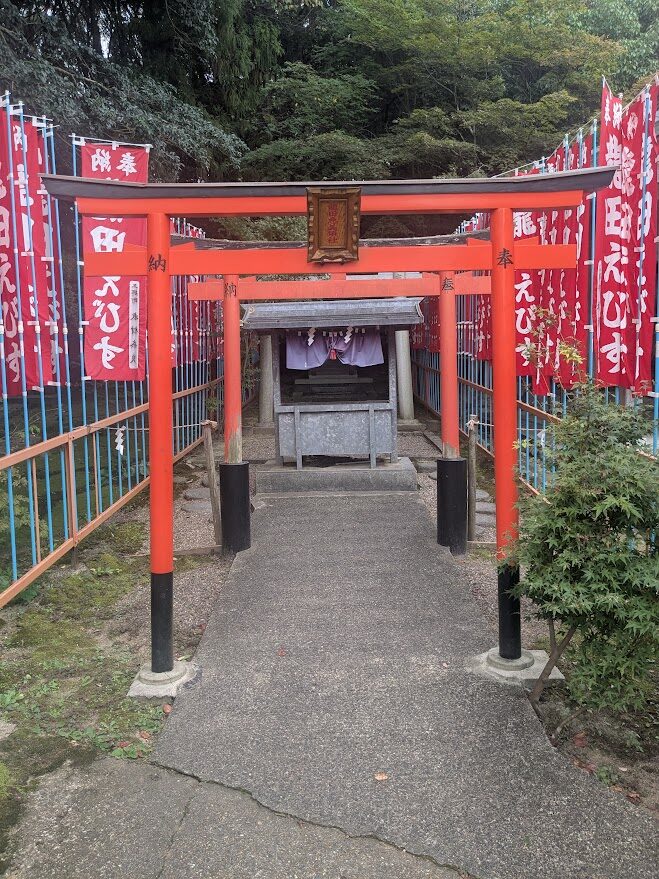 龍田大社,龍田恵美須神社