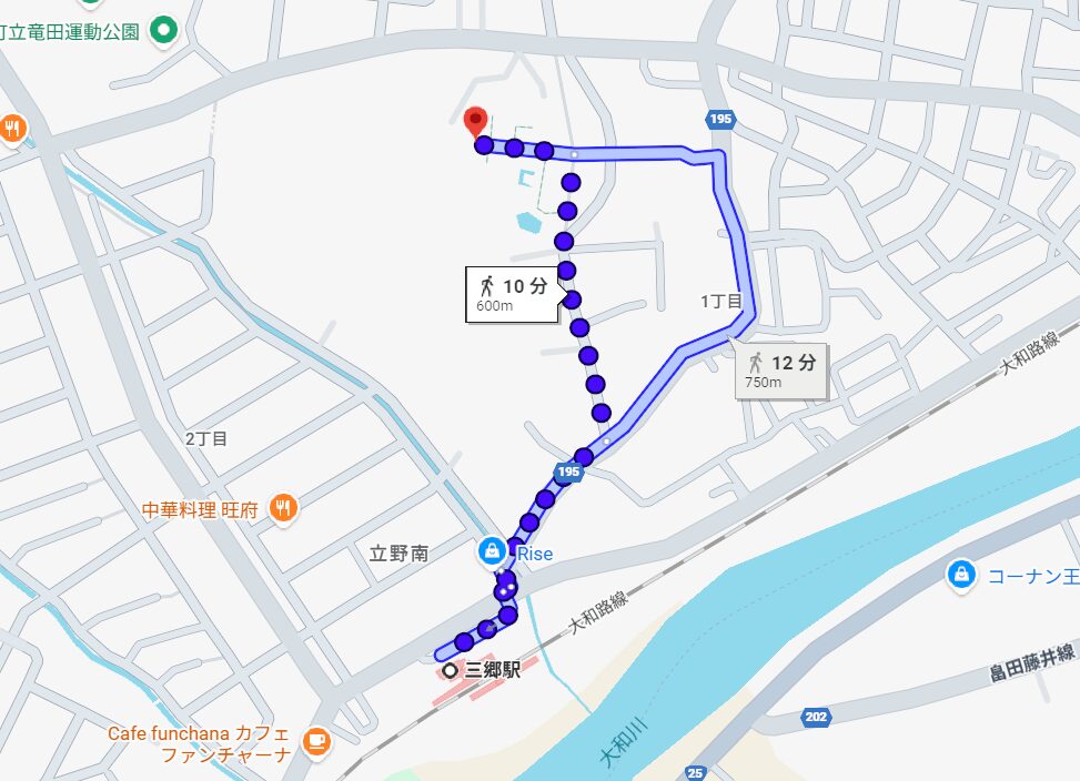 龍田大社,アクセス