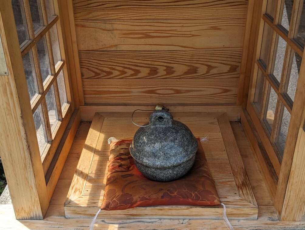 松尾大社,主軽る石,おもかる石