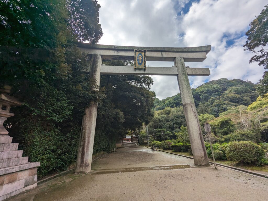 石清水八幡宮,鳥居