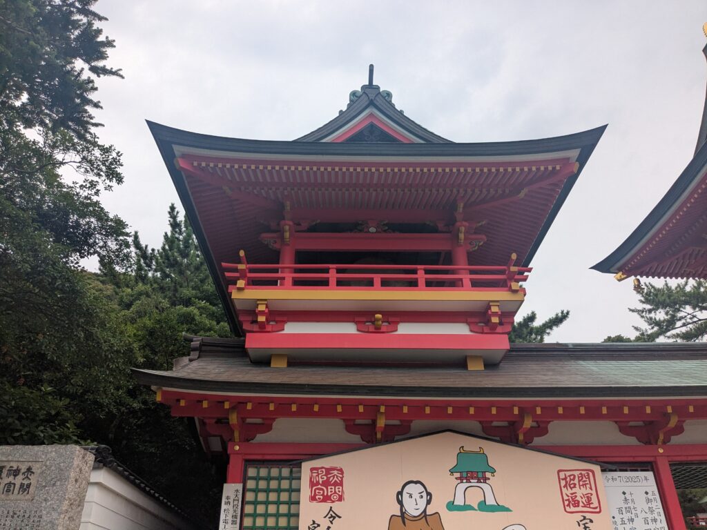 赤間神宮,太鼓楼