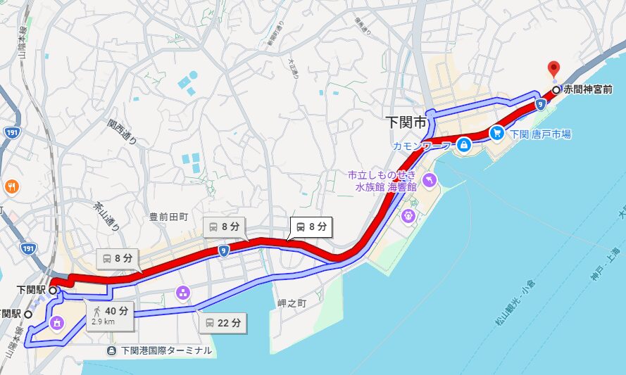 赤間神宮,アクセス