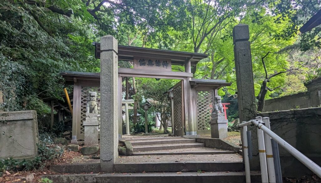 赤間神宮,大連神社