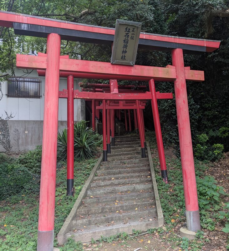 赤間神宮,紅石稲荷神社