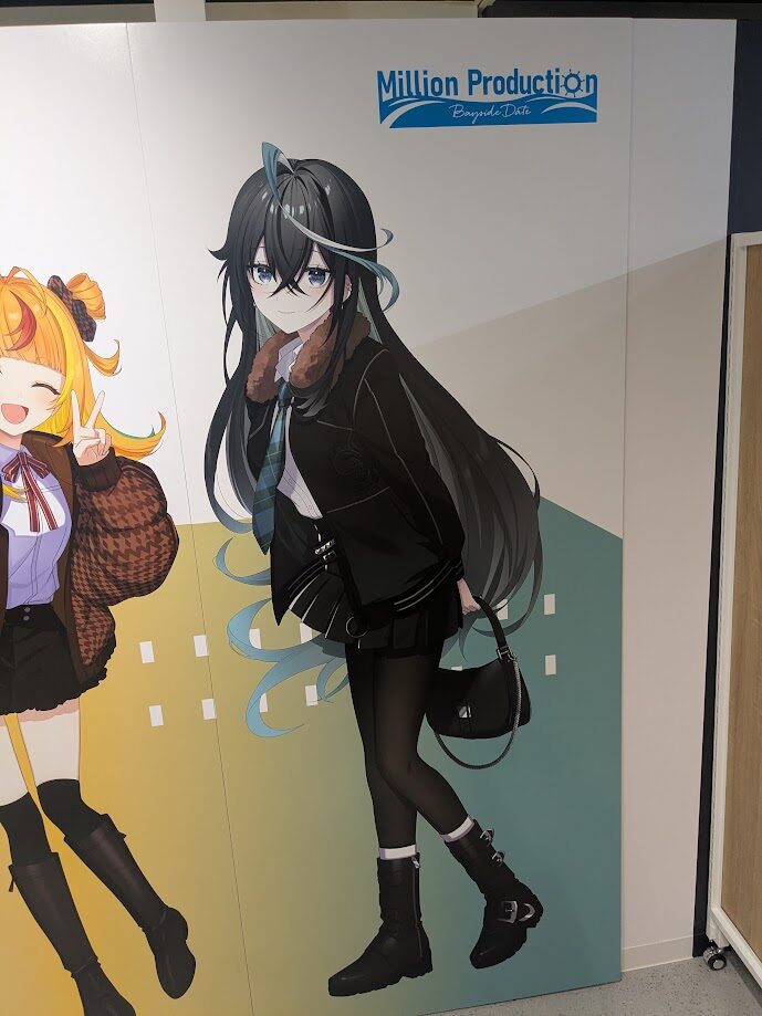 ミリプロ,ツリービレッジ横浜店,雨夜リズ