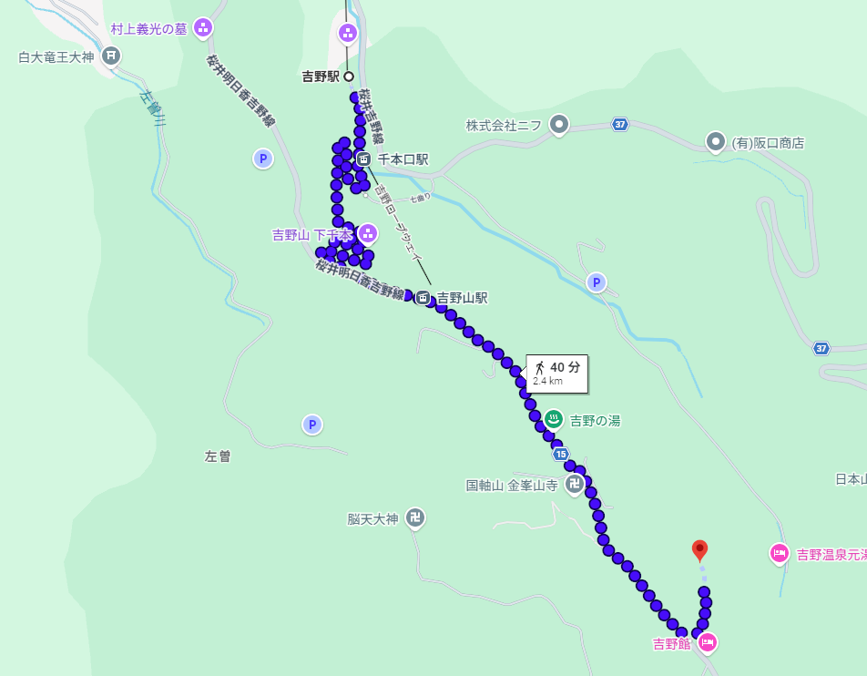 吉水神社へのアクセス