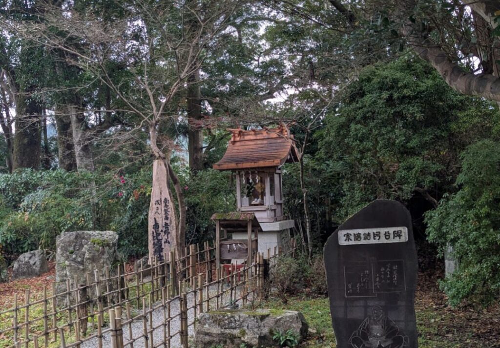 恵比須神社