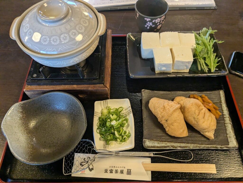 豆腐定食