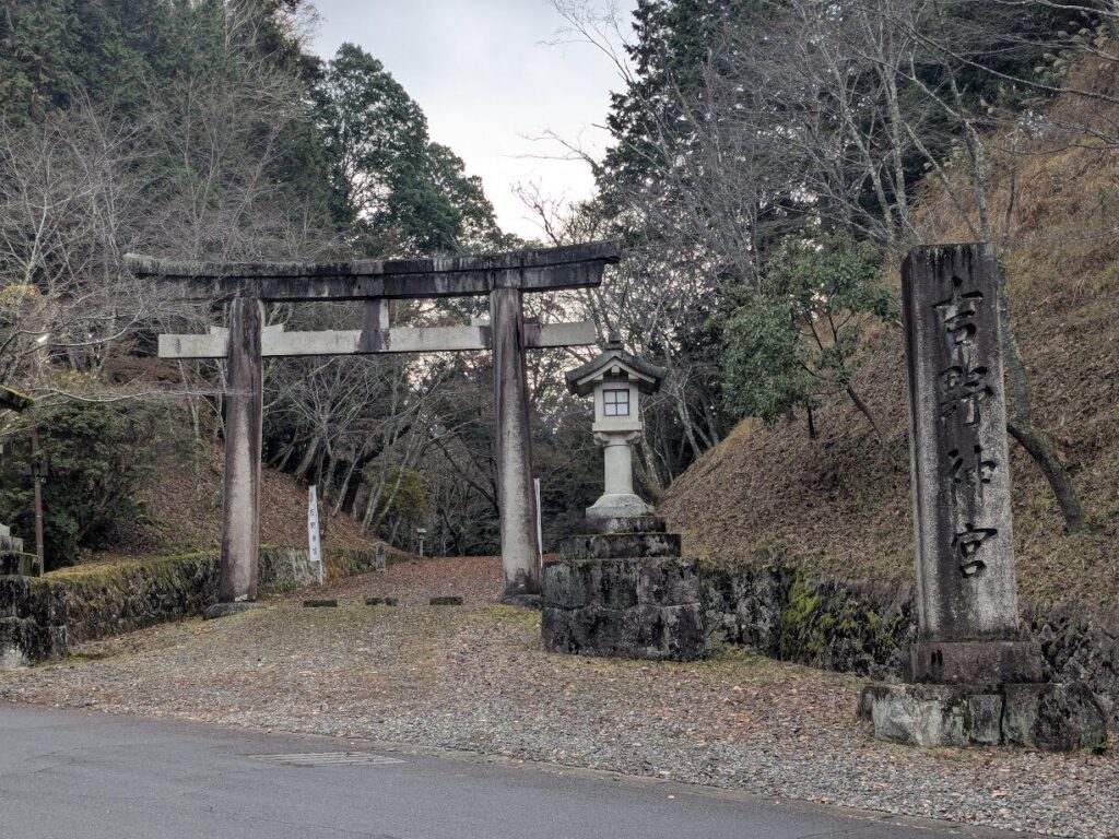吉野神宮,鳥居