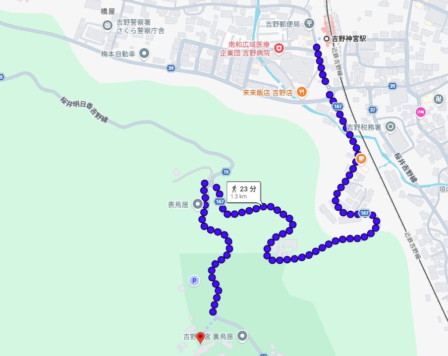 吉野神宮,アクセス