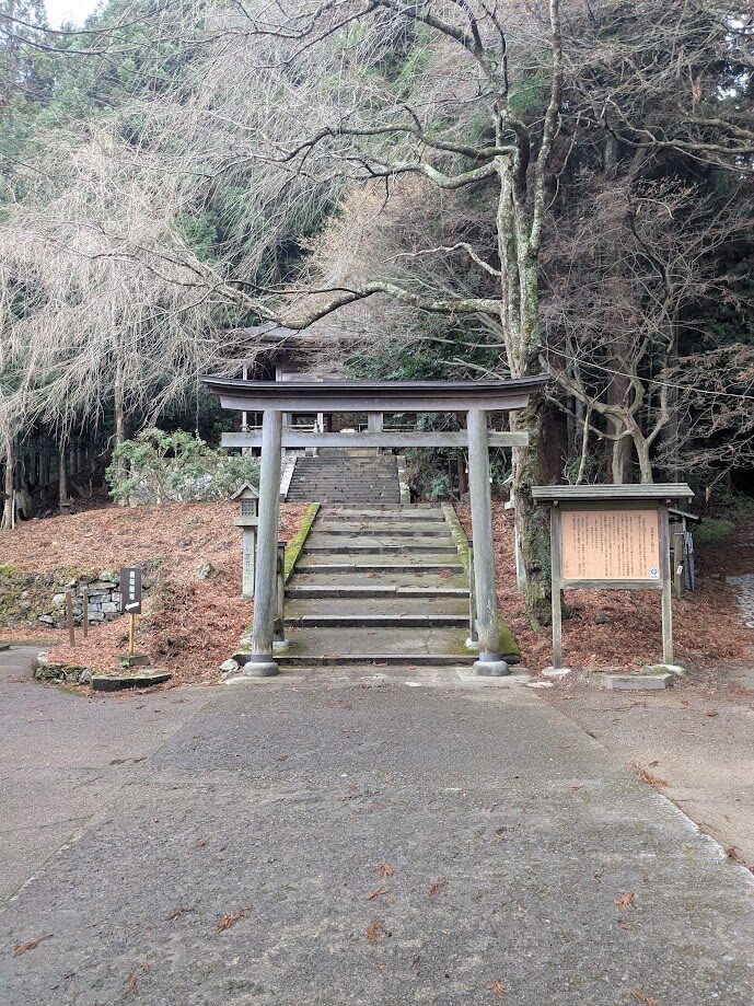 金峯神社,鳥居