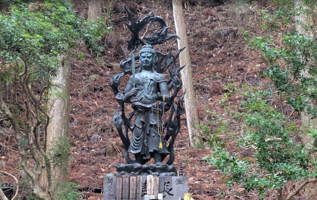 金峯神社,不動妙音