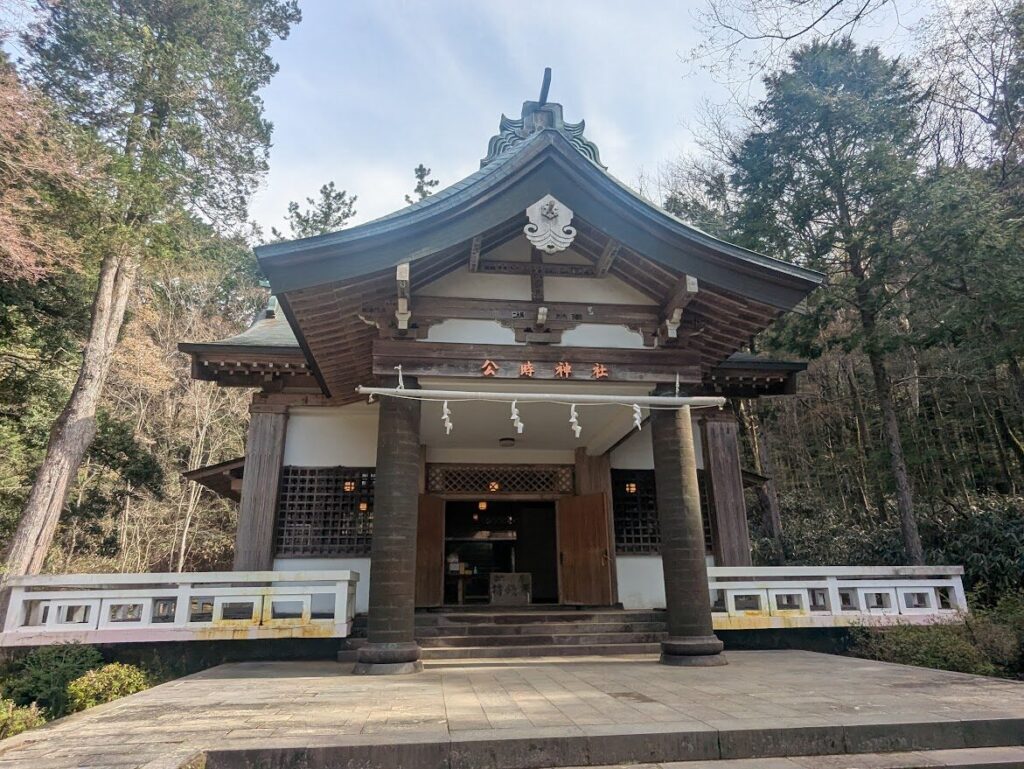 金時神社