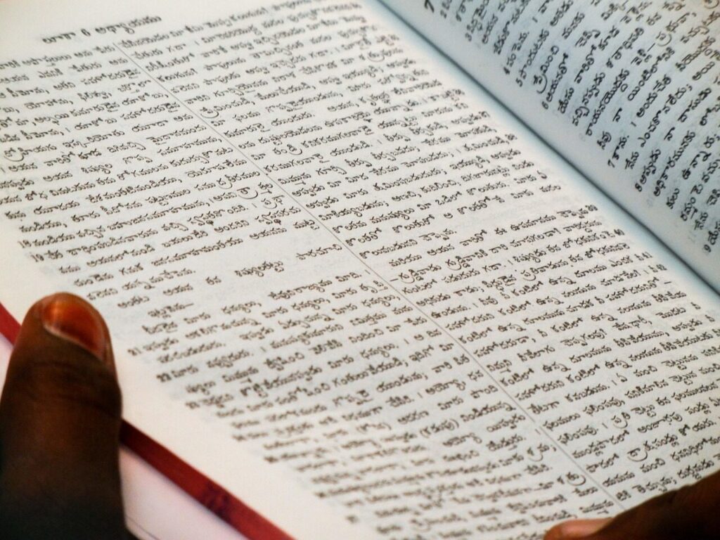 文字が書いてある本