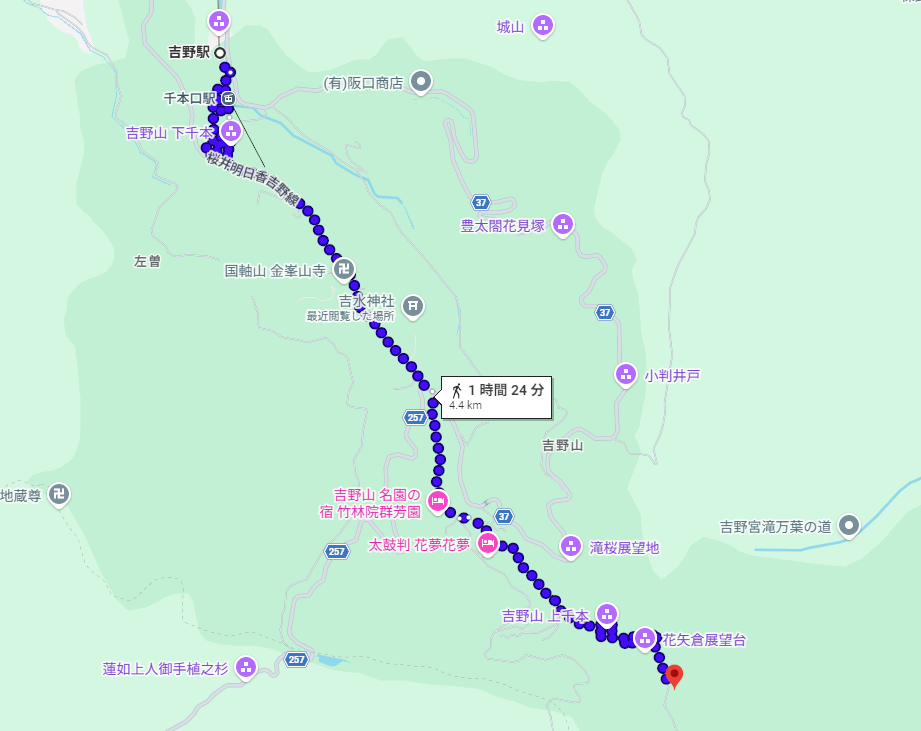 吉野水分神社,アクセス
