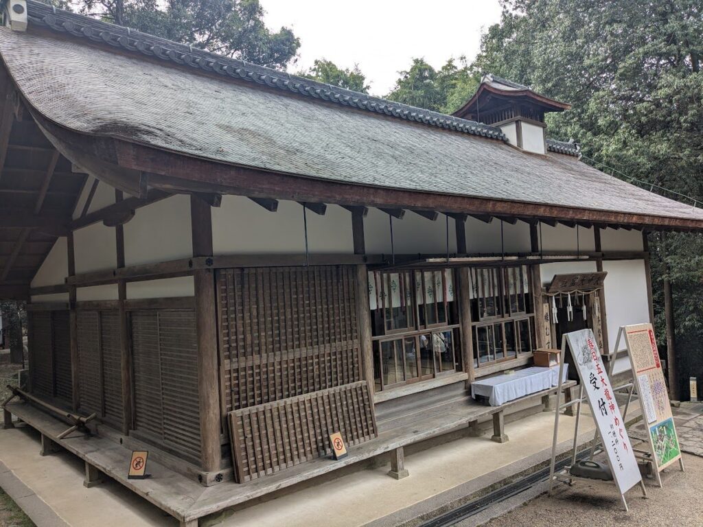 春日大社,夫婦大国社