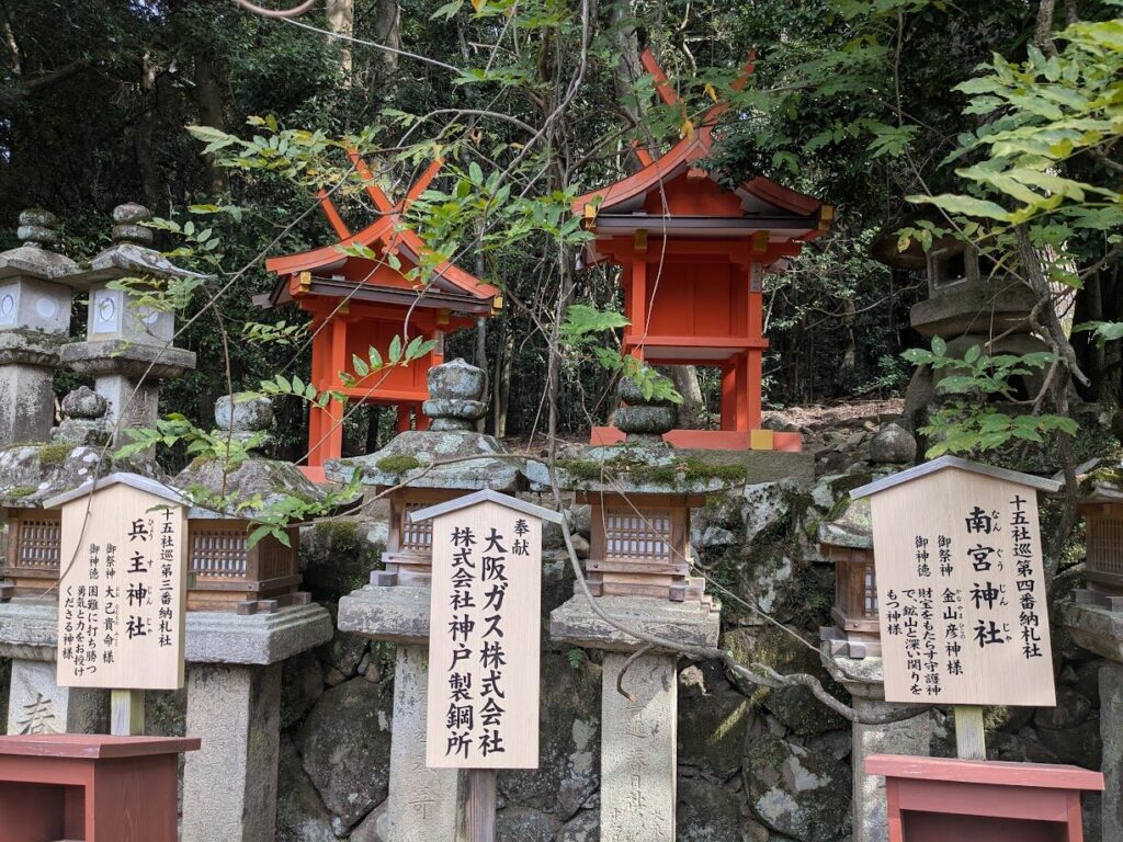 春日大社,兵主神社,南宮神社