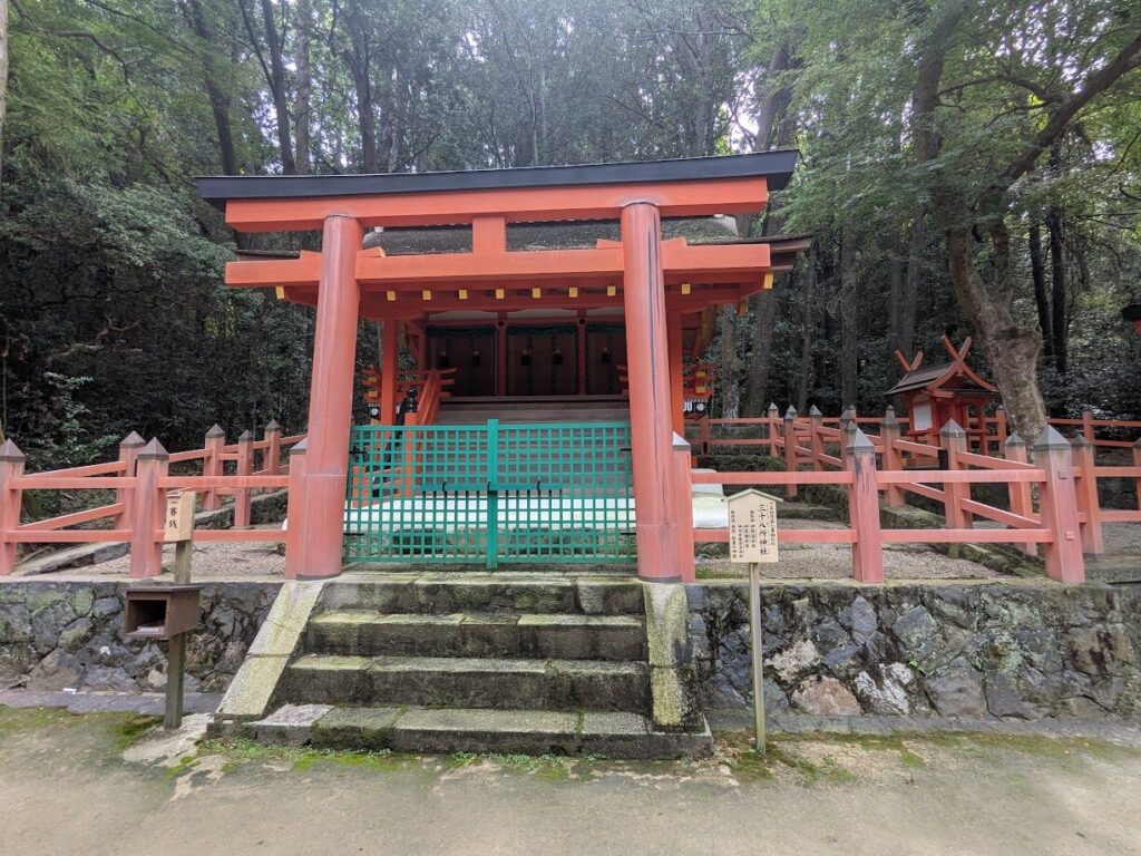 春日大社,三十八所神社