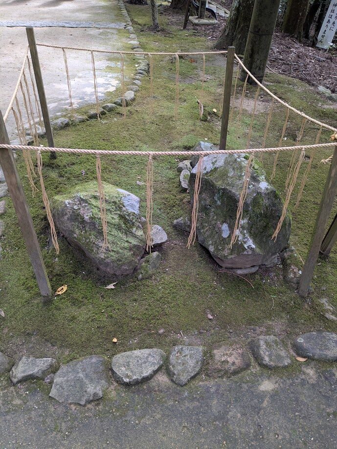 春日大社,伊勢神宮遥拝所