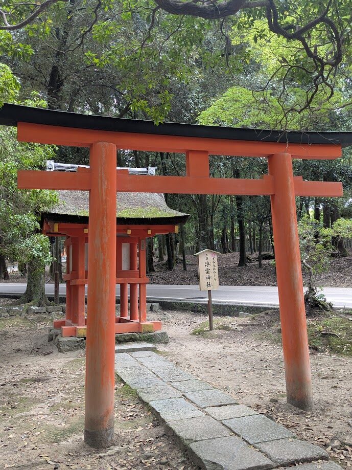 春日大社,水谷九社めぐり,浮雲神社