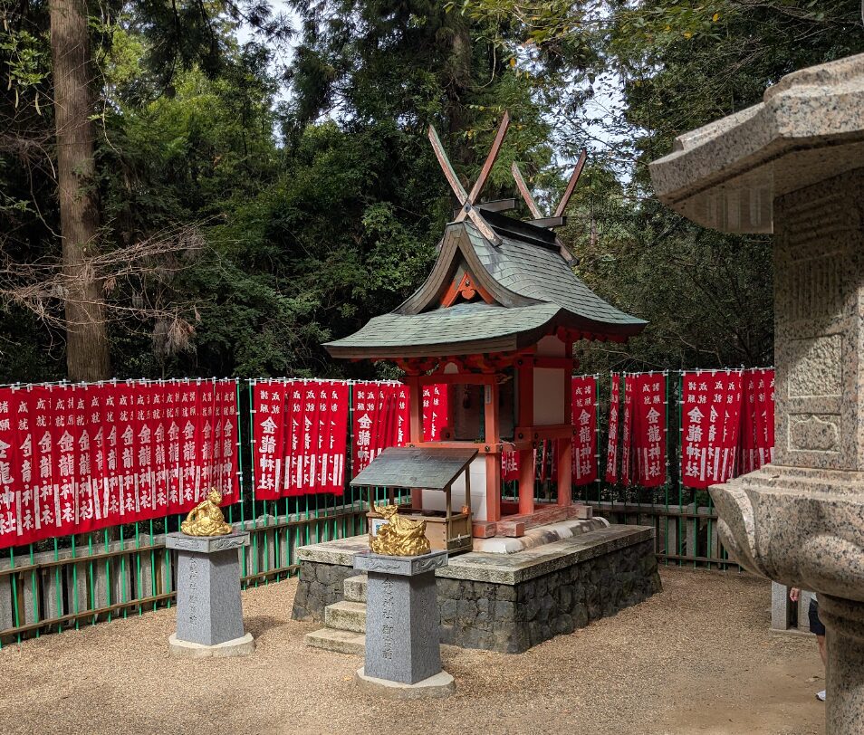 春日大社,金龍神社
