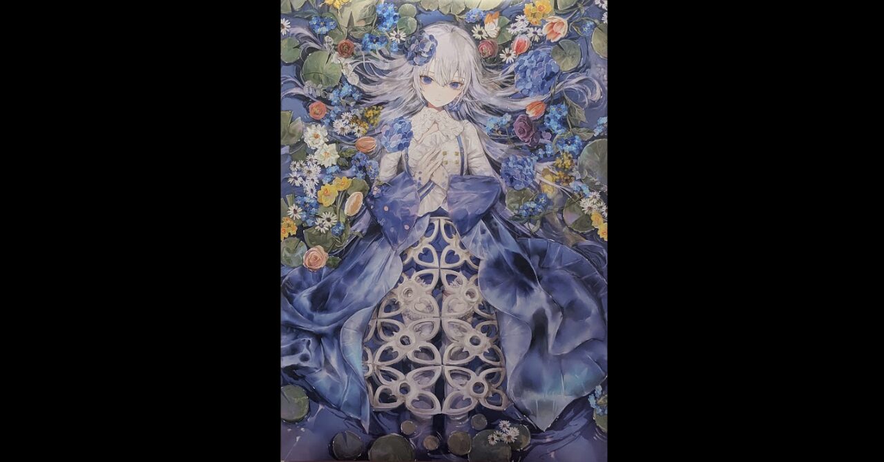 妃那子
