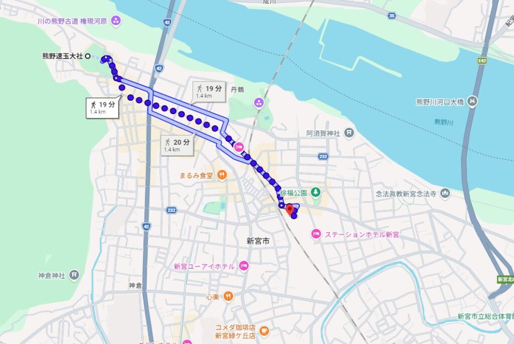 熊野速玉大社,アクセス,最寄り,徒歩