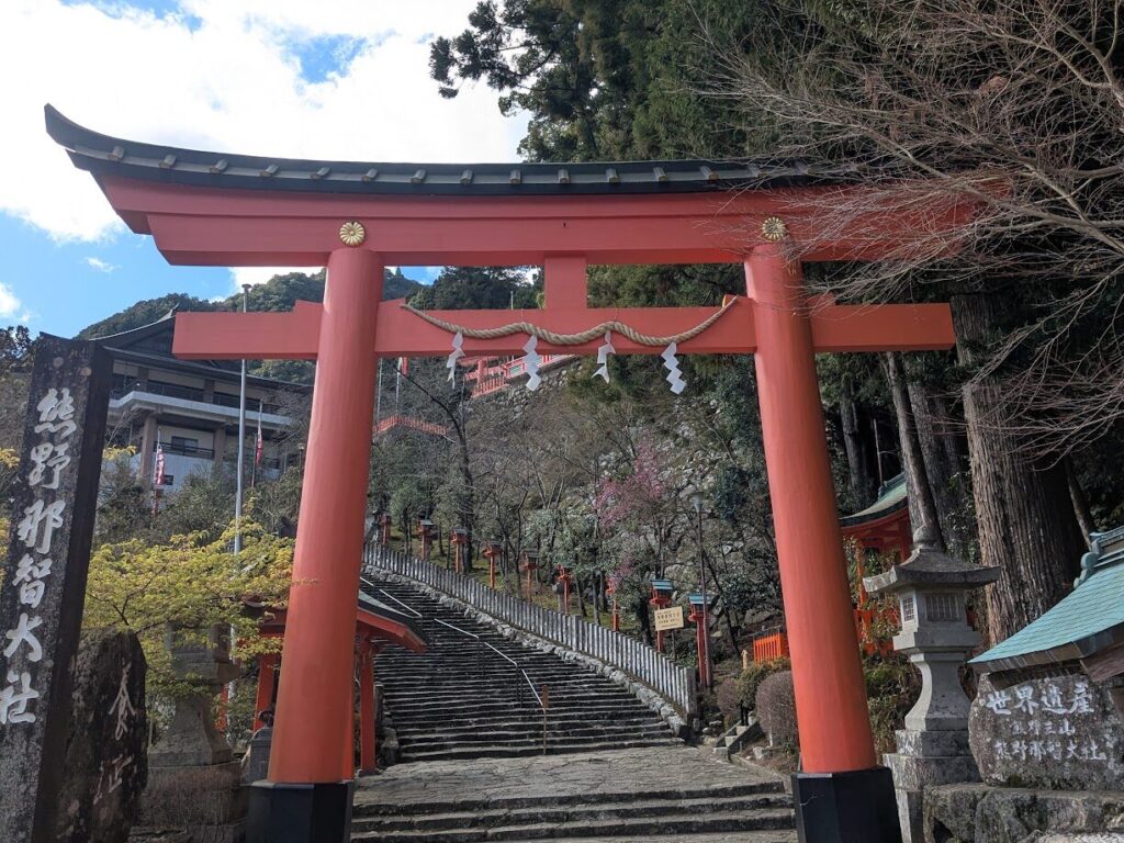 熊野那智大社,鳥居