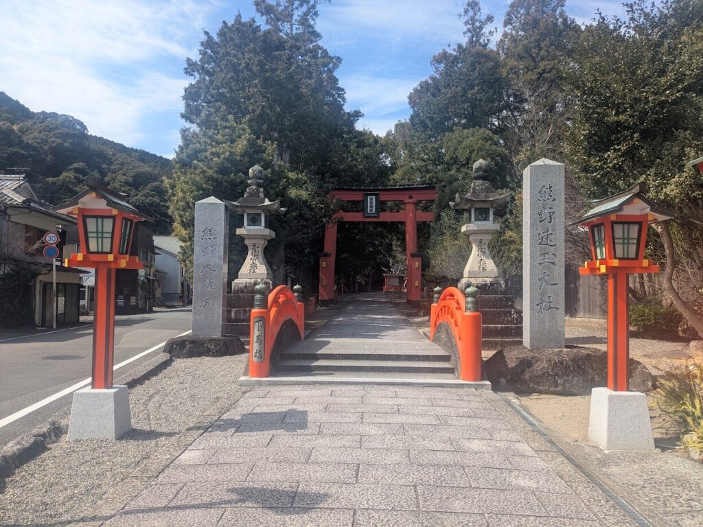熊野速玉大社